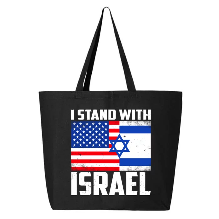 I Stand With Israel US Flags United Distressed 25L Jumbo Tote