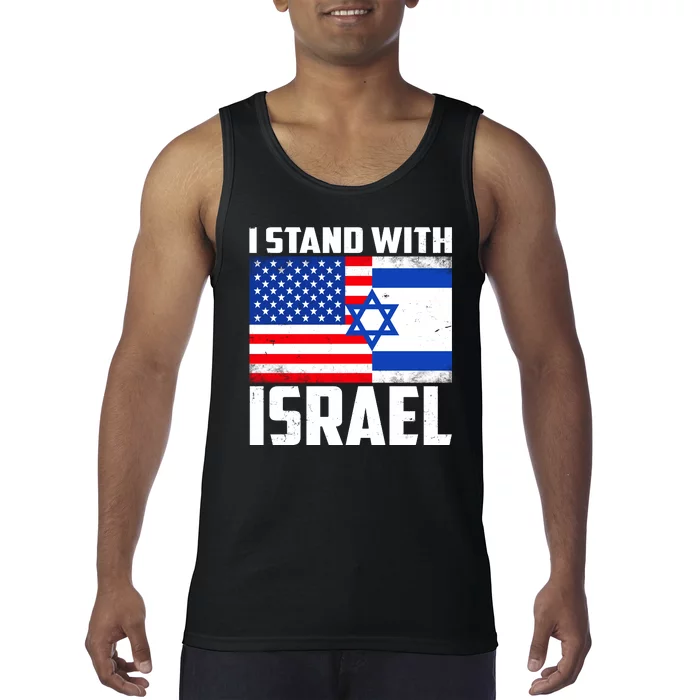 I Stand With Israel US Flags United Distressed Tank Top