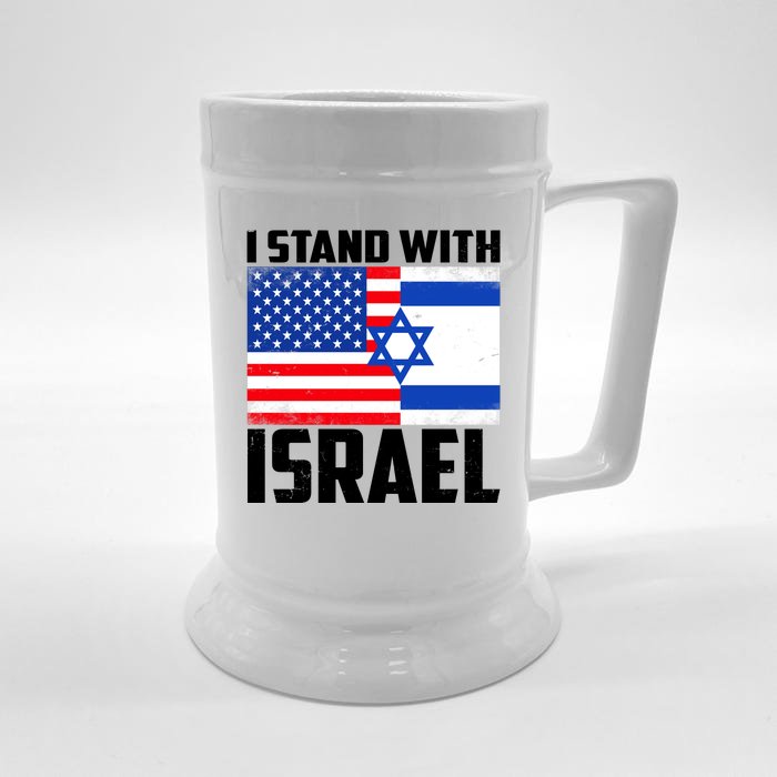 I Stand With Israel US Flags United Distressed Front & Back Beer Stein