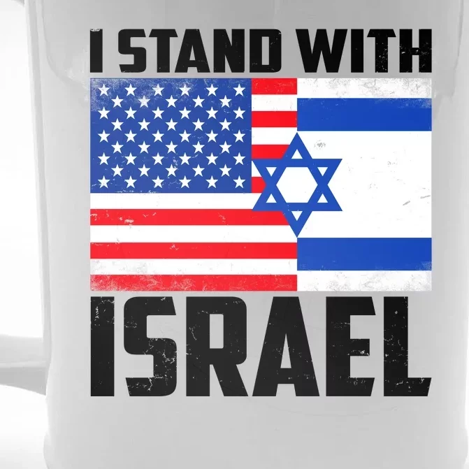 I Stand With Israel US Flags United Distressed Front & Back Beer Stein