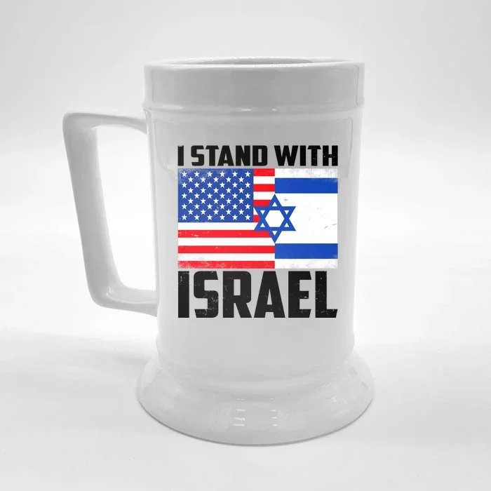 I Stand With Israel US Flags United Distressed Front & Back Beer Stein