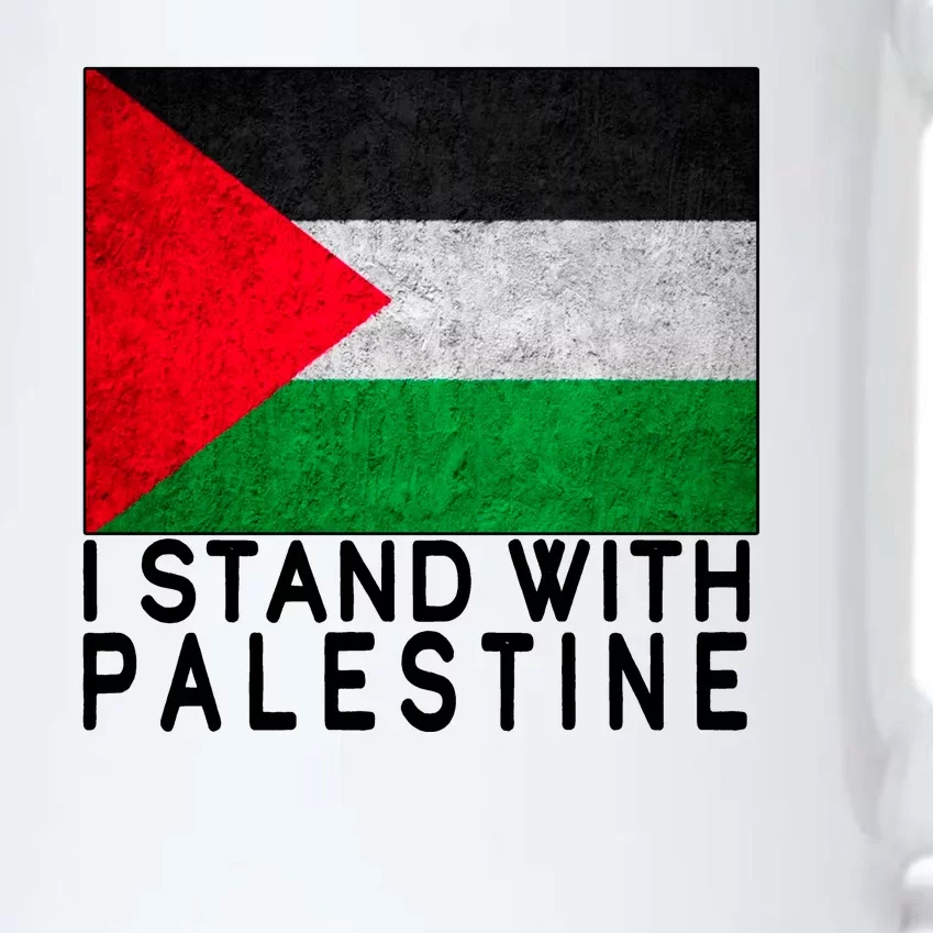 I Stand With Palestine Supporters Free Gaza Jerusalem Mosque Black Color Changing Mug