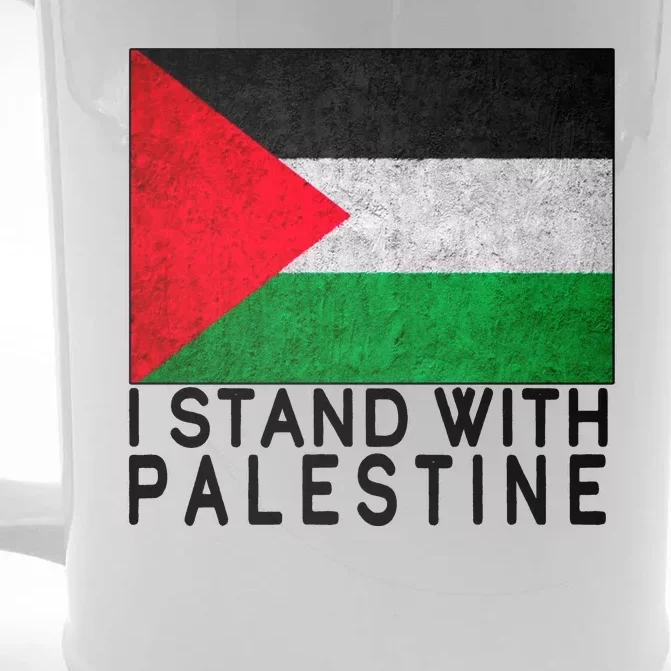 I Stand With Palestine Supporters Free Gaza Jerusalem Mosque Front & Back Beer Stein