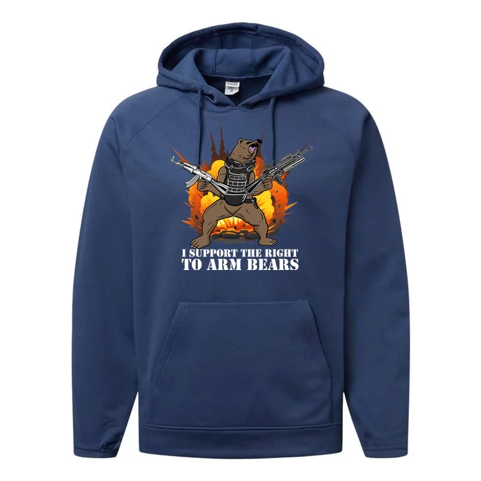 I Support The Right To Arm Bears Performance Fleece Hoodie