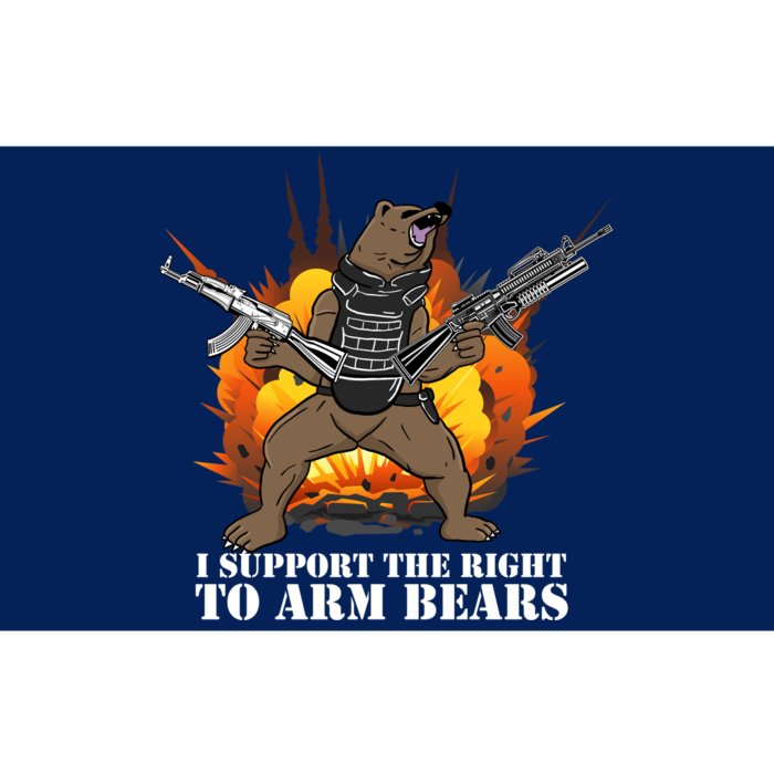 I Support The Right To Arm Bears Bumper Sticker