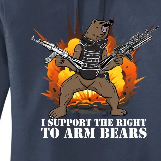 I Support The Right To Arm Bears Women's Pullover Hoodie