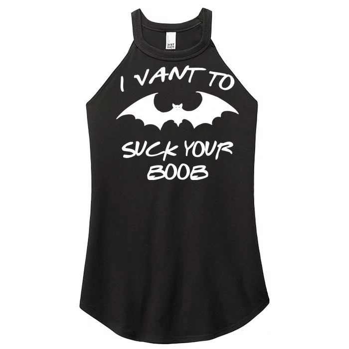 I Vant To Suck Your Boobs Vampire Bat Halloween Women’s Perfect Tri Rocker Tank