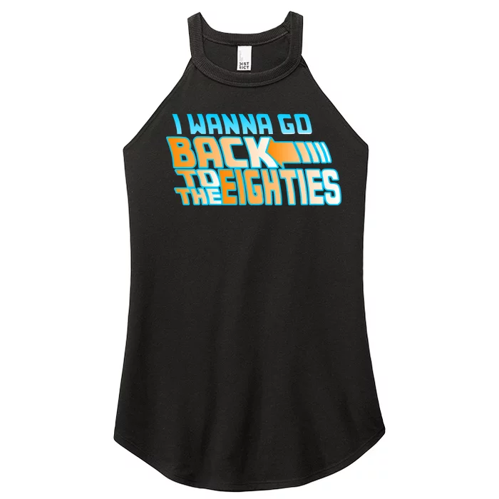 I Wanna Go Back To The 80s Women’s Perfect Tri Rocker Tank