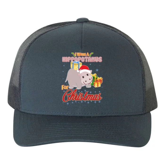 I Want A Hippopotamus for Christmas Classic Song Yupoong Adult 5-Panel Trucker Hat