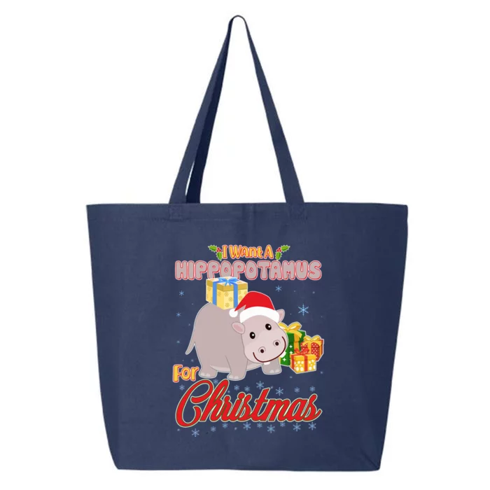 I Want A Hippopotamus for Christmas Classic Song 25L Jumbo Tote