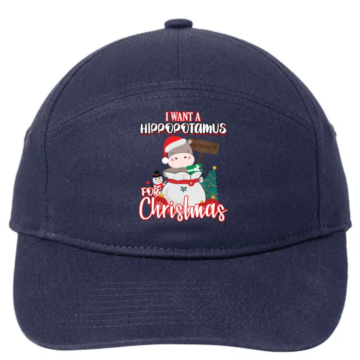 I Want A Hippopotamus For Christmas Ho Ho Ho 7-Panel Snapback Hat