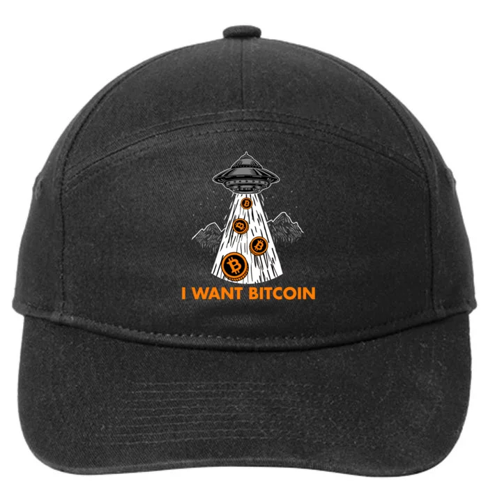 I Want Bitcoin BTC Crypto Currency UFO 7-Panel Snapback Hat