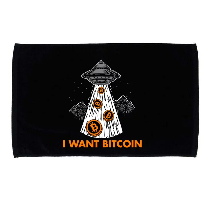 I Want Bitcoin BTC Crypto Currency UFO Microfiber Hand Towel