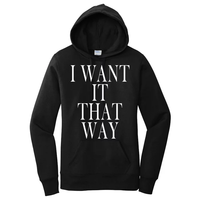 I Want It That Way Funny Music Band Song Women's Pullover Hoodie