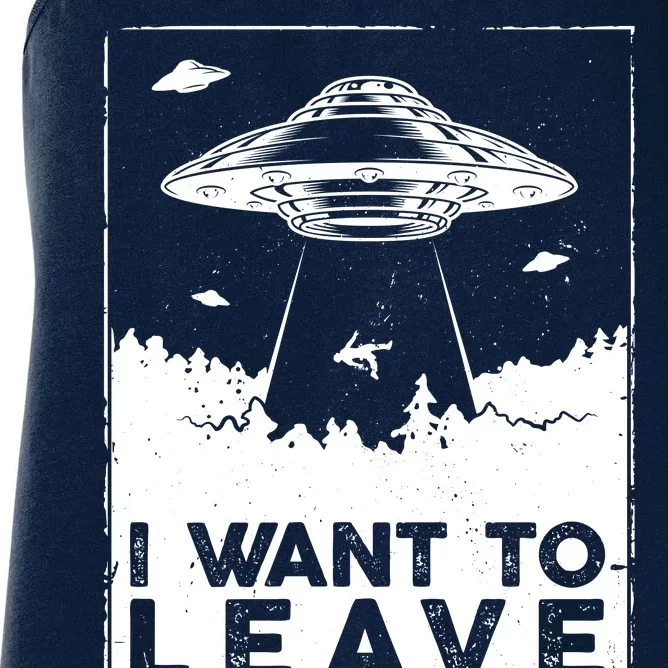 I Want To Leave UFO Alien Women's Racerback Tank