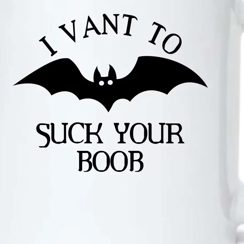 I Want To Suck Your Boob Black Color Changing Mug