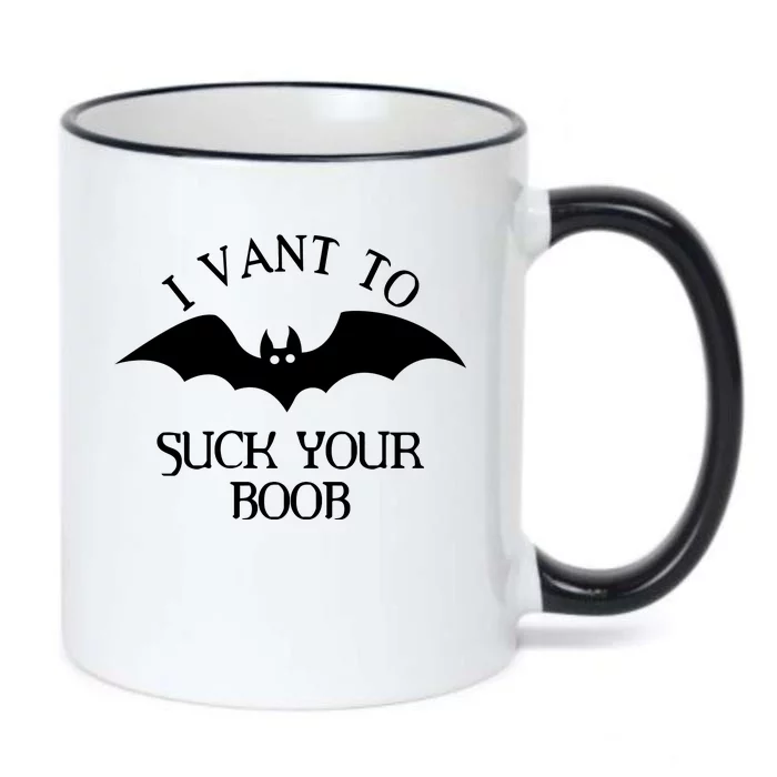 I Want To Suck Your Boob Black Color Changing Mug