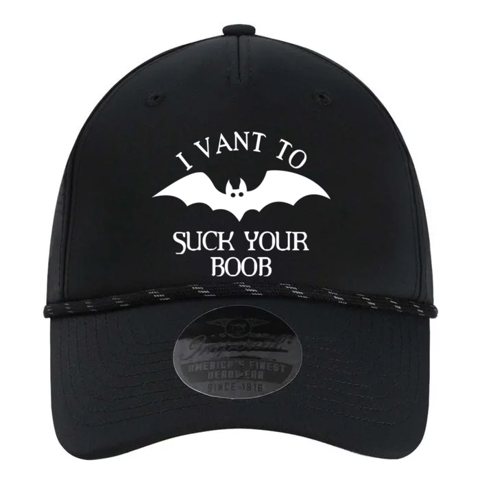 I Want To Suck Your Boob Performance The Dyno Cap