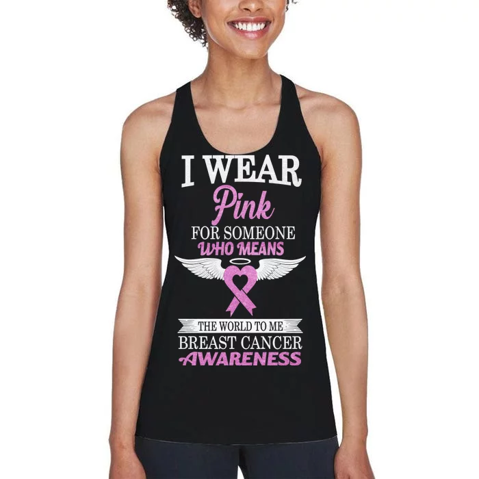 I Wear Pink Angel Breast Cancer Awareness Women's Racerback Tank