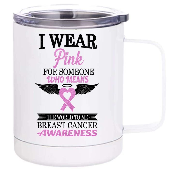 I Wear Pink Angel Breast Cancer Awareness Front & Back 12oz Stainless Steel Tumbler Cup