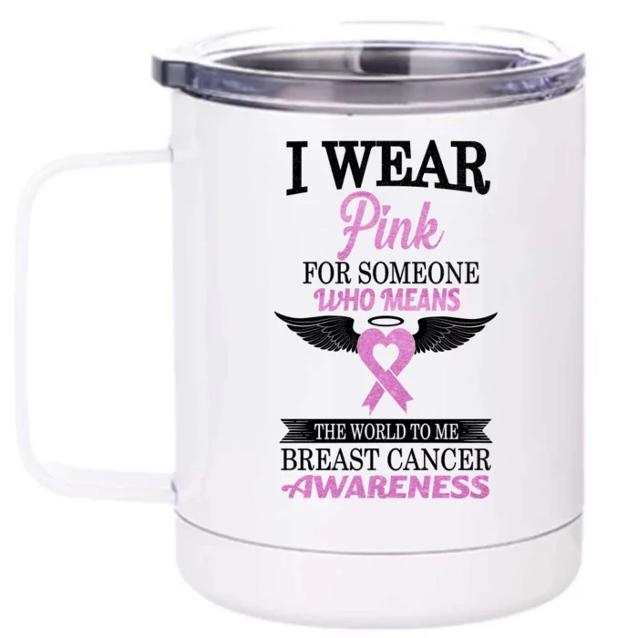 I Wear Pink Angel Breast Cancer Awareness Front & Back 12oz Stainless Steel Tumbler Cup