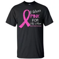 I Wear Pink For My Mother In Law Breast Cancer Awareness Tee Shirt - Bring  Your Ideas, Thoughts And Imaginations Into Reality Today