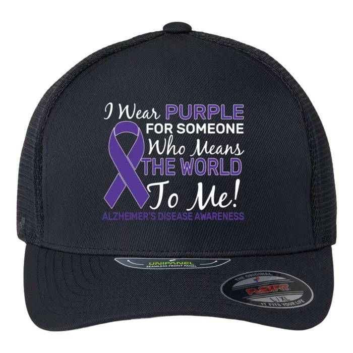 I Wear Purple Alzheimer's Disease Awareness Flexfit Unipanel Trucker Cap