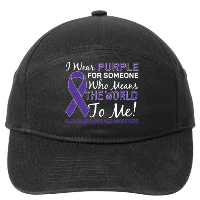 I Wear Purple Alzheimer's Disease Awareness 7-Panel Snapback Hat