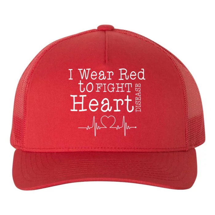 I Wear To Fight Heart Disease Yupoong Adult 5-Panel Trucker Hat