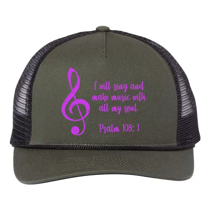 I Will Sing And Make Music With All My Soul Retro Rope Trucker Hat Cap