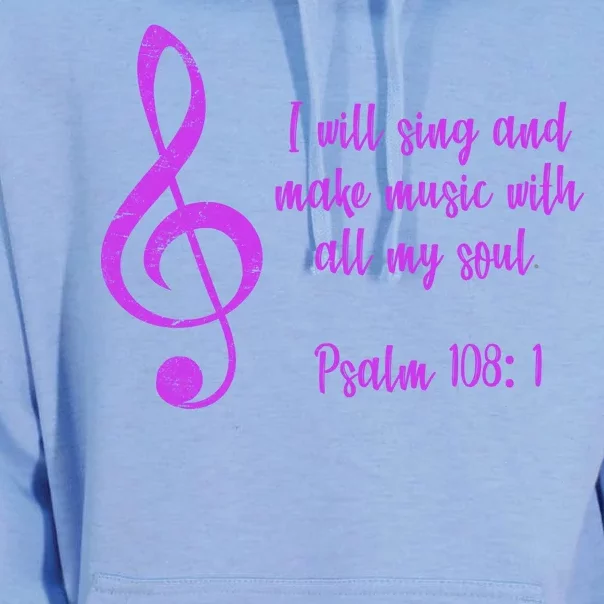 I Will Sing And Make Music With All My Soul Unisex Surf Hoodie