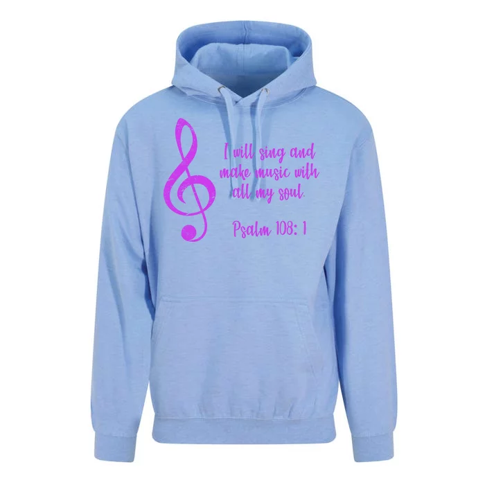 I Will Sing And Make Music With All My Soul Unisex Surf Hoodie