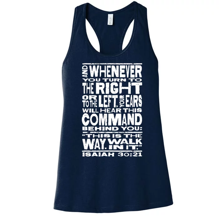 Isaiah 30:21 Bible Verse Quote Women's Racerback Tank