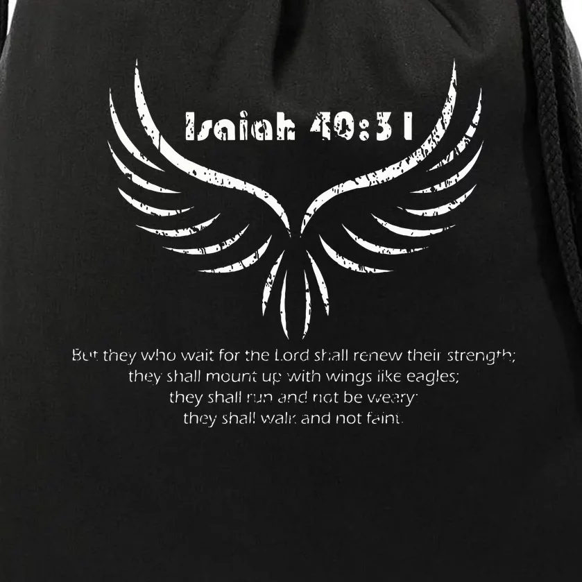 Isaiah 4031 Eagle Run & Not Grow Weary Bible Drawstring Bag