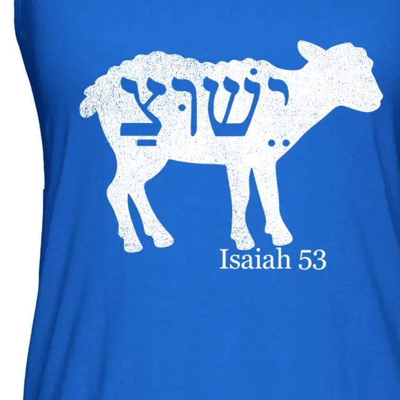 Isaiah 53 Lamb Yeshua Jesus Gift Ladies Essential Flowy Tank