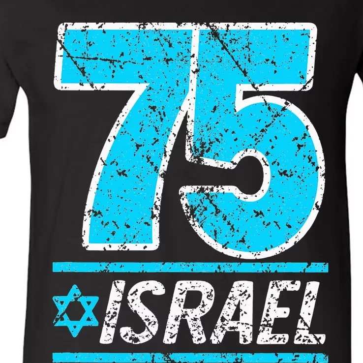 Israel's 75th Anniversary Independence Day Yom Ha'atzmaut V-Neck T-Shirt