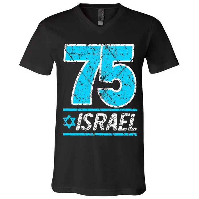 Israel's 75th Anniversary Independence Day Yom Ha'atzmaut V-Neck T-Shirt