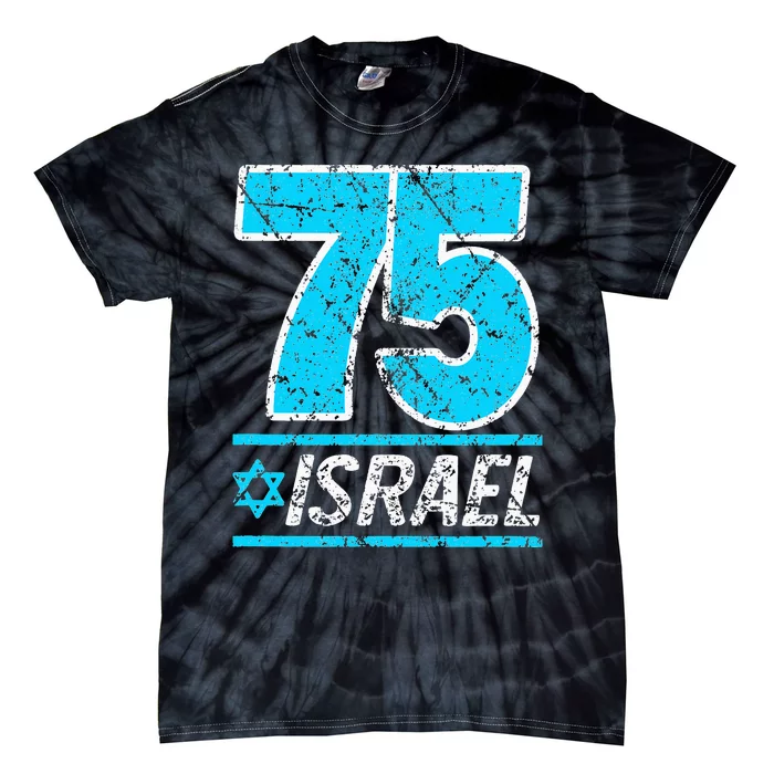 Israel's 75th Anniversary Independence Day Yom Ha'atzmaut Tie-Dye T-Shirt