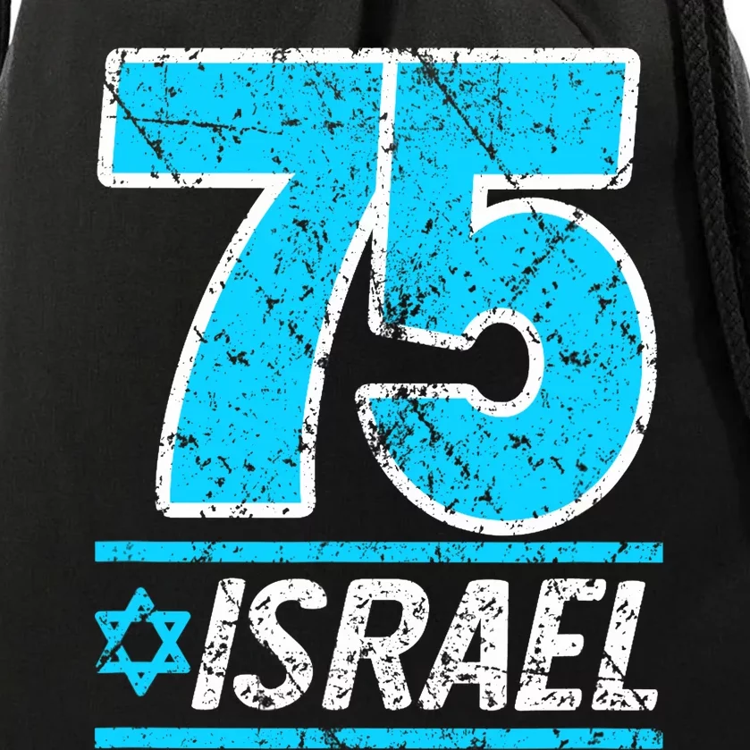 Israel's 75th Anniversary Independence Day Yom Ha'atzmaut Drawstring Bag