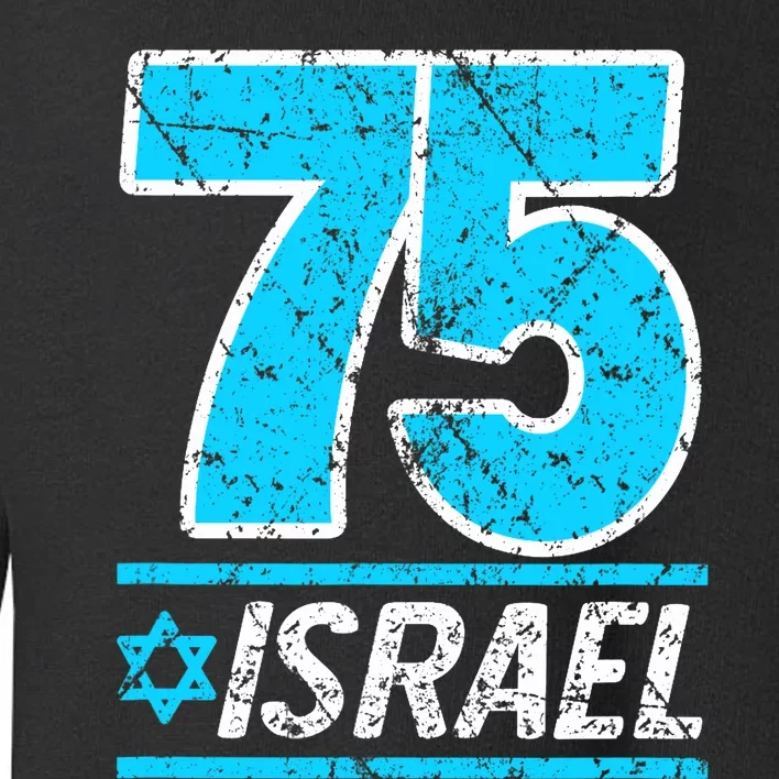 Israel's 75th Anniversary Independence Day Yom Ha'atzmaut Toddler Sweatshirt