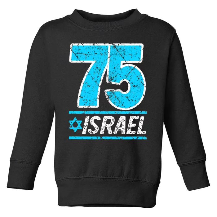 Israel's 75th Anniversary Independence Day Yom Ha'atzmaut Toddler Sweatshirt