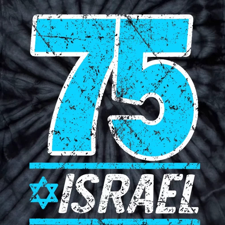 Israel's 75th Anniversary Independence Day Yom Ha'atzmaut Tie-Dye T-Shirt