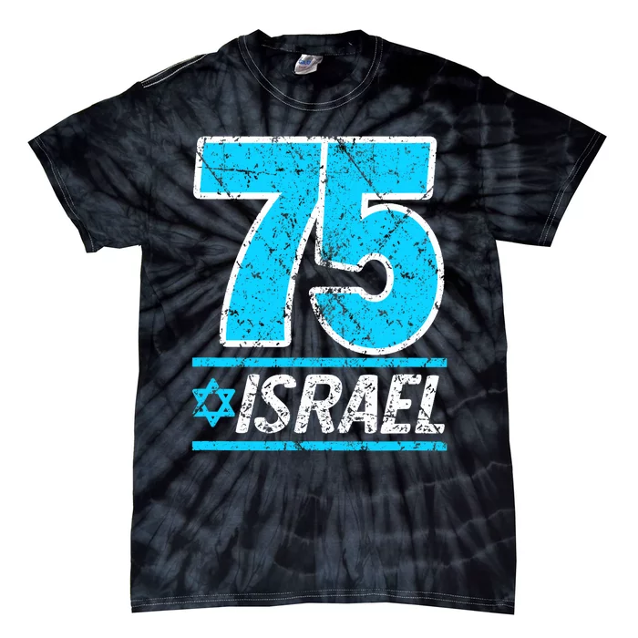 Israel's 75th Anniversary Independence Day Yom Ha'atzmaut Tie-Dye T-Shirt