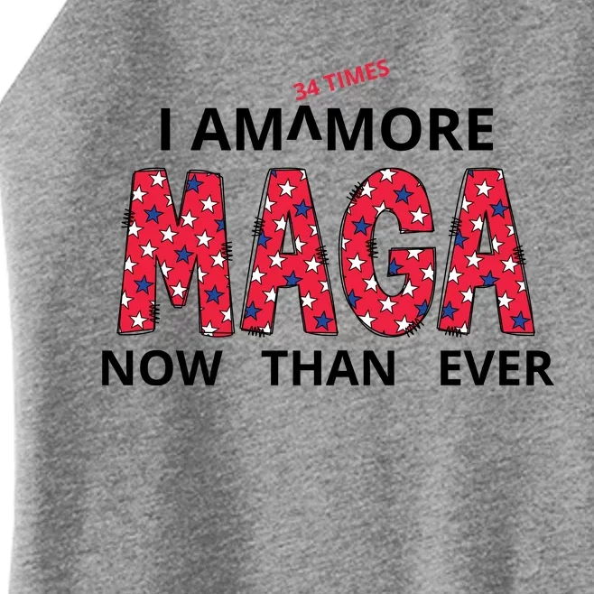 I Am 34 Times More Maga Now Than Ever Apparel Women’s Perfect Tri Rocker Tank