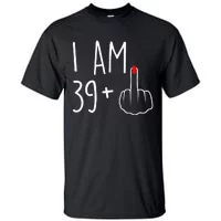 Personalized Birthday Tshirt, I Am 39+ Middle Finger Shirt, Custom Birthday  T-Shirt, 19+ 29+ 39+ Shirts, I Am 39 Plus Tee, Birthday Gifts Poster for  Sale by Fearless Apparel mas