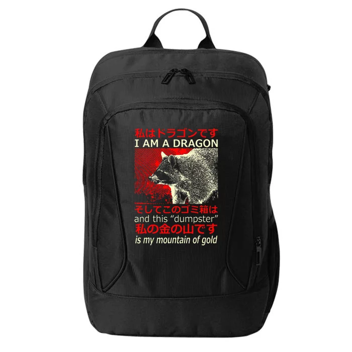 I Am A Dragon Raccoon Japanese City Backpack