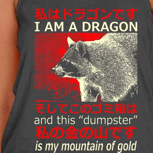 I Am A Dragon Raccoon Japanese Women's Knotted Racerback Tank