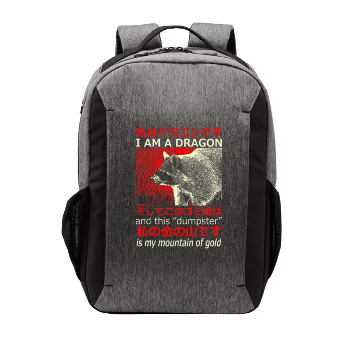 I Am A Dragon Raccoon Japanese Vector Backpack