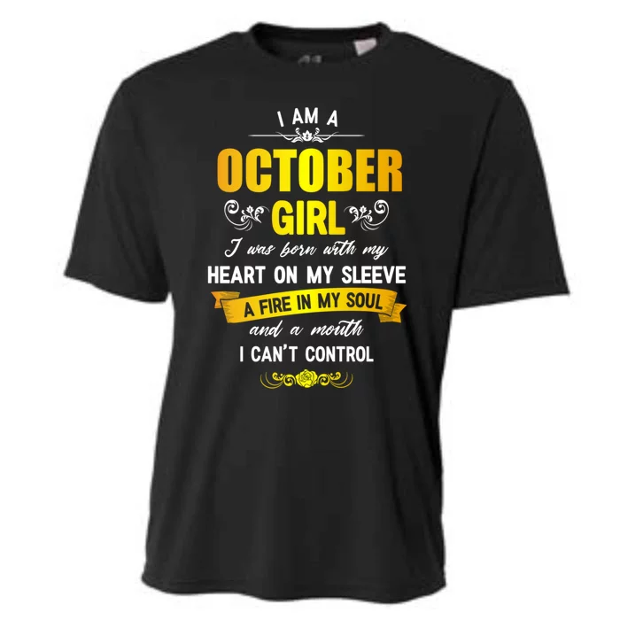 I Am A October Birthday Cooling Performance Crew T-Shirt