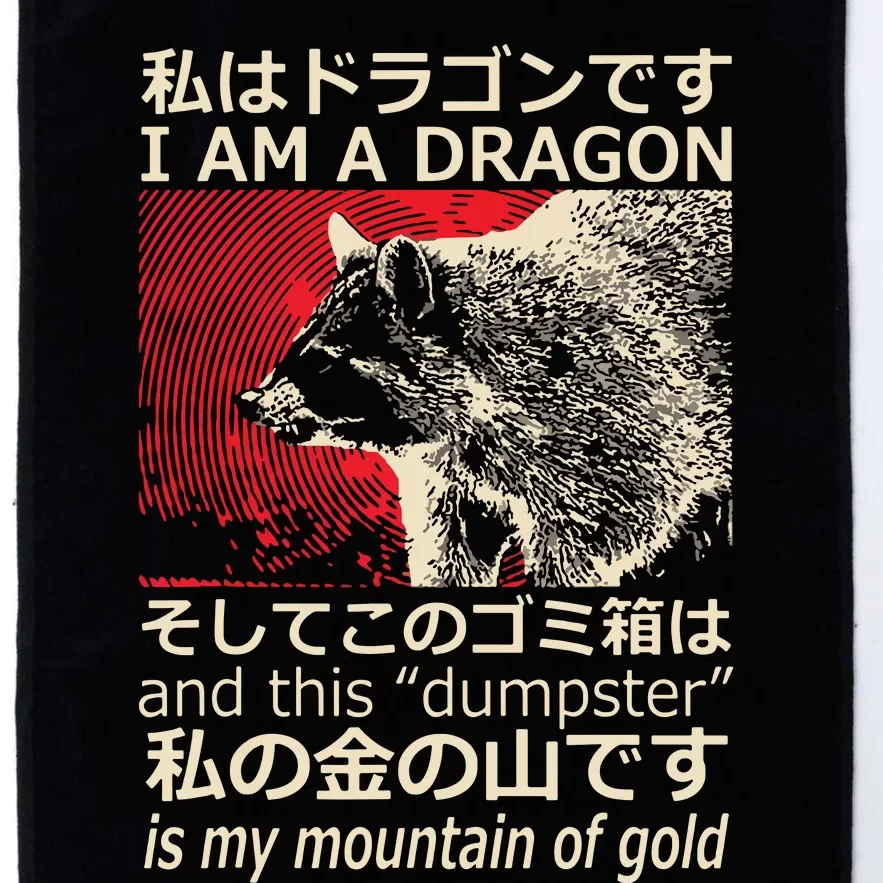 I Am A Dragon And This Dumpster Is My Mountain Gf Gold Platinum Collection Golf Towel